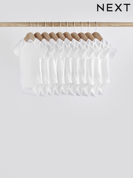 White Essential 10 Pack Baby Short Sleeve Bodysuits (263726) | £15.50 - £17.50