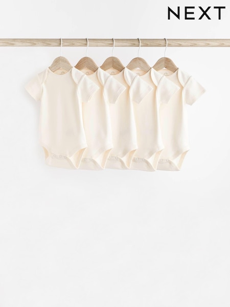 Cream Essential Baby Short Sleeve Bodysuits 5 Pack (605580) | £8 - £10