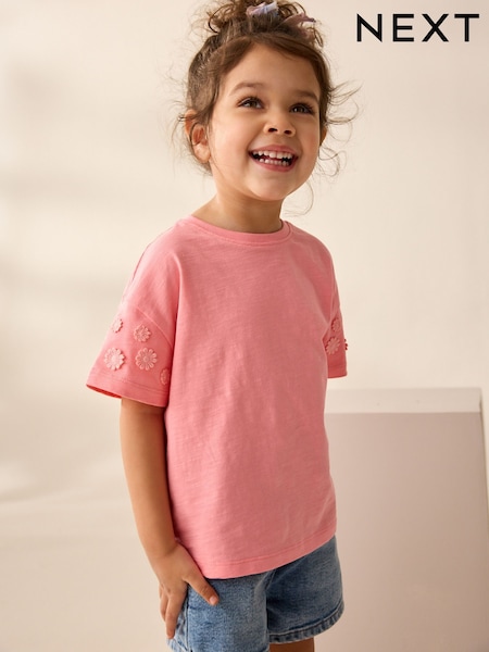 Pink 100% Cotton Daisy Short Sleeve T-Shirt (3mths-7yrs) (AD8241) | £4 - £6