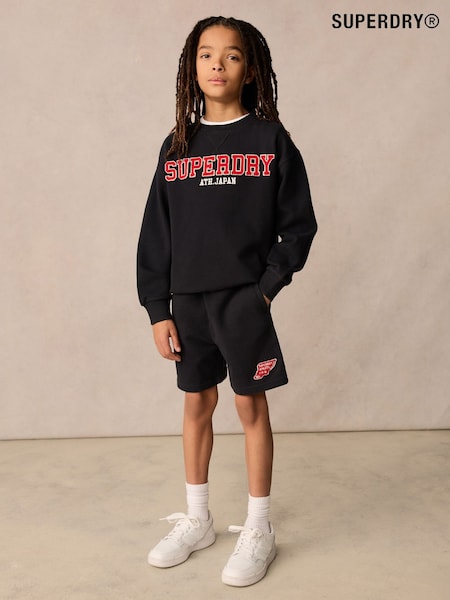 Superdry Navy Sweat Set (AG2025) | £36 - £40