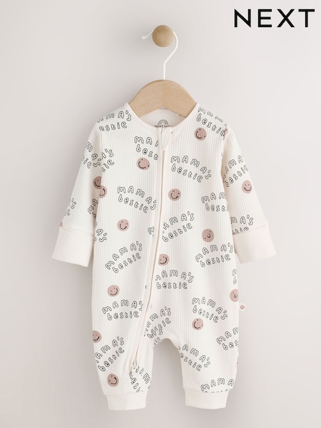Cream Baby Family Two Way Zip Footless Sleepsuit (0-18mths) (AW3263) | £9 - £10