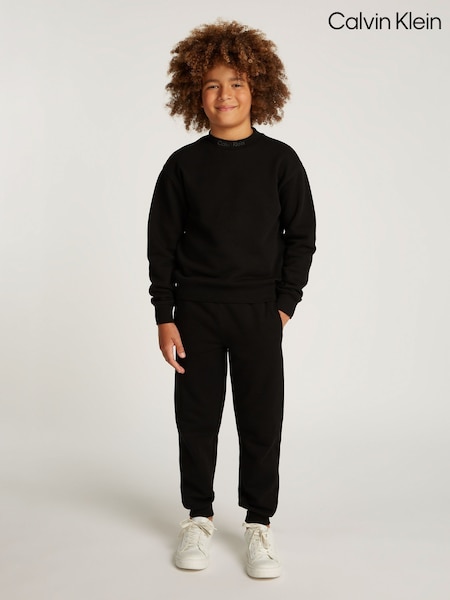 Calvin Klein Black Embroidered Logo Joggers Set (AY1430) | £80 - £120