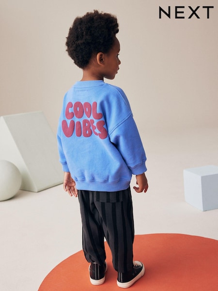 Blue/Grey Sweatshirt And Stripe Joggers Set (3mths-7yrs) (B02556) | £17 - £21