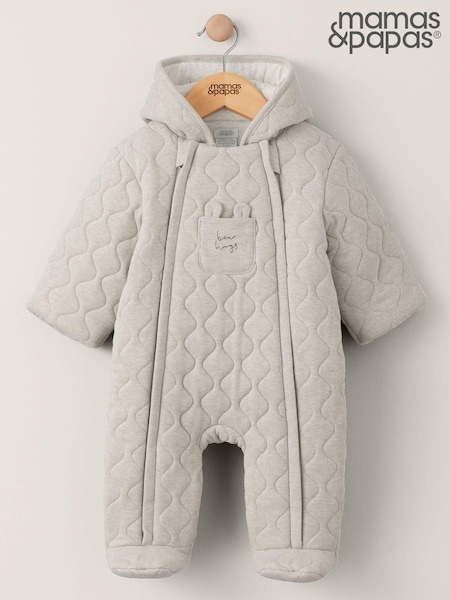 Mamas & Papas Natural Quilted Bear 100% Cotton Jersey Pramsuit (B10994) | £39