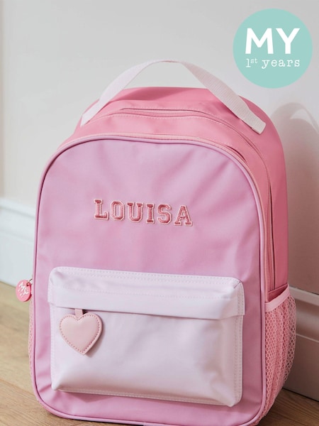 My 1st Years Personalised Large Varsity Backpack (E47153) | £45