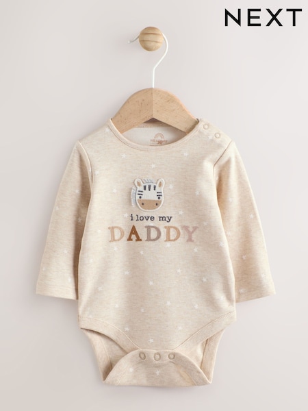 Neutral Zebra I Love My Daddy Baby Bodysuits 1 Pack (E57299) | £5 - £6