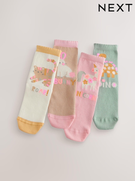 Multi 4 Pack Cotton Rich Character Ankle Socks (E89688) | £6.50 - £8.50