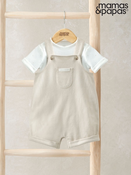 Mamas & Papas Rib Jersey Brown Bodysuit and Shorts Dungaree Set (F61689) | £25