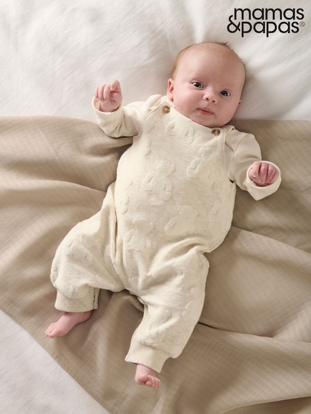 Mamas & Papas Teddy Bear Textured 100% Cotton Brown Dungaree & Bodysuit Set (F66203) | £26