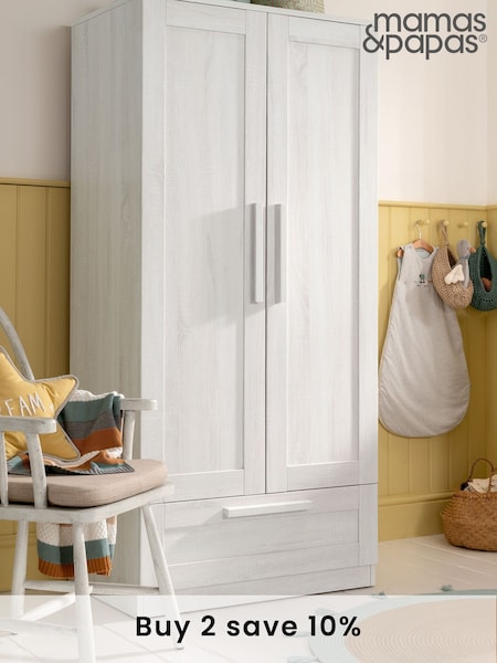 Mamas & Papas Nimbus White Kids Atlas Wardrobe (T68943) | £309